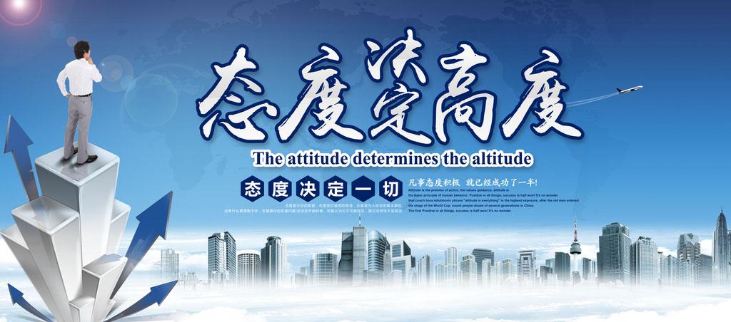 专业为本，智慧赋能 成都东星鑫软信息咨询服务解析