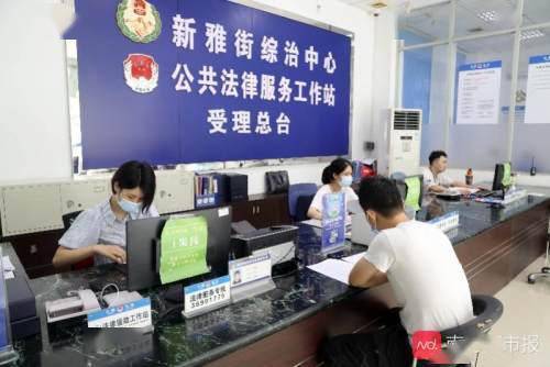 足不出户，扫码即享专业法律咨询——广州公法站便捷服务引领新风尚