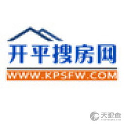 开平搜房网信息咨询服务部 专业房产信息咨询服务平台